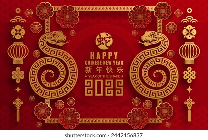 Happy chinese new year 2025 the snake zodiac sign with flower,lantern,asian elements snake logo red and gold paper cut style on color background. (Translation : happy new year 2025 year of the snake)