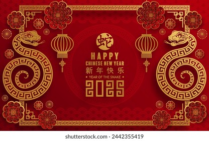 Happy chinese new year 2025 the snake zodiac sign with flower,lantern,asian elements snake logo red and gold paper cut style on color background. (Translation : happy new year 2025 year of the snake)