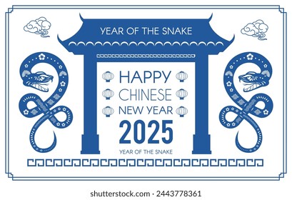 Happy Chinese New Year 2025 with Snake zodiac sign and traditional temple gate. Lunar new year card template. Jianzhi paper cut style. Chinese text means "Snake".