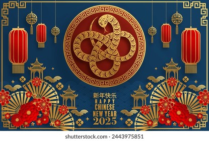 Happy chinese new year 2025  the snake zodiac sign with flower,lantern,pattern,cloud asian elements red,gold  paper cut style on color background. (Translation : happy new year 2025 year of the snake)