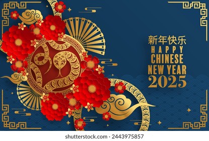 Happy chinese new year 2025  the snake zodiac sign with flower,lantern,pattern,cloud asian elements red,gold  paper cut style on color background. (Translation : happy new year 2025 year of the snake)
