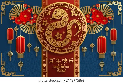 Happy chinese new year 2025  the snake zodiac sign with flower,lantern,pattern,cloud asian elements red,gold  paper cut style on color background. (Translation : happy new year 2025 year of the snake)