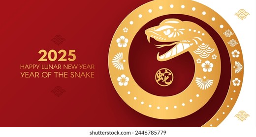 Feliz año Nuevo chino 2025 con el signo del zodiaco de la serpiente. Plantilla de tarjeta de año nuevo lunar. Estilo de corte de papel dorado sobre fondo rojo y blanco. Texto chino significa "Serpiente"