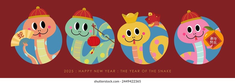 Happy Chinese new year 2025 greeting card with cute snake and gold money. Animal zodiac cartoon character. Translate: Happy new year, snake. -Vector