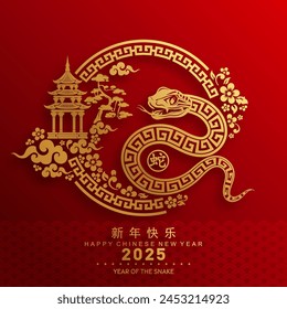 Happy chinese new year 2025 the snake zodiac sign with flower,lantern,asian elements snake logo red and gold paper cut style on color background. ( Translation : happy new year 2025 year of the snake)