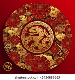 Happy chinese new year 2025 the snake zodiac sign with flower,lantern,asian elements snake logo red and gold paper cut style on color background. ( Translation : happy new year 2025 year of the snake)