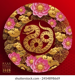 Happy chinese new year 2025 the snake zodiac sign with flower,lantern,asian elements snake logo red and gold paper cut style on color background. ( Translation : happy new year 2025 year of the snake)