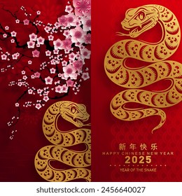 Happy chinese new year 2025 the snake zodiac sign with flower,lantern,asian elements snake logo red and gold paper cut style on color background. ( Translation : happy new year 2025 year of the snake)