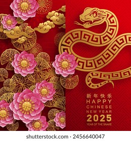 Happy chinese new year 2025 the snake zodiac sign with flower,lantern,asian elements snake logo red and gold paper cut style on color background. ( Translation : happy new year 2025 year of the snake)