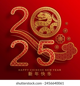 Feliz año nuevo chino 2025 la serpiente signo del zodiaco con flor, linterna, Elementos asiáticos logotipo de la serpiente rojo y oro estilo de corte de papel en el fondo de color. ( Traducción : feliz año nuevo 2025 año de la serpiente)