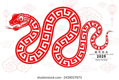Happy chinese new year 2025 the snake zodiac sign with flower,lantern,asian elements red paper cut style on color background. ( Translation : happy new year 2025 year of the snake )

