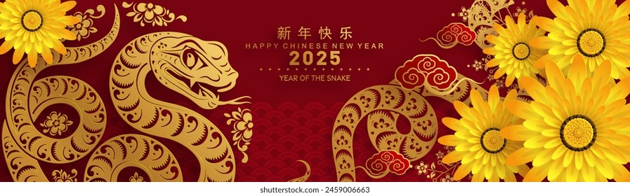 Happy chinese new year 2025 the snake zodiac sign with flower,lantern,asian elements snake logo red and gold paper cut style on color background. ( Translation : happy new year 2025 year of the snake)