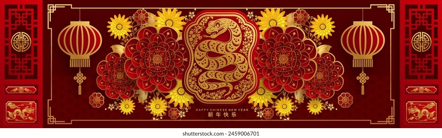 Happy chinese new year 2025 the snake zodiac sign with flower,lantern,asian elements snake logo red and gold paper cut style on color background. ( Translation : happy new year 2025 year of the snake)