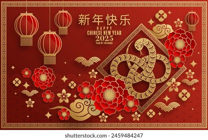 Happy chinese new year 2025  the snake zodiac sign with flower,lantern,pattern,cloud asian elements red,gold  paper cut style on color background. (Translation : happy new year 2025 year of the snake)