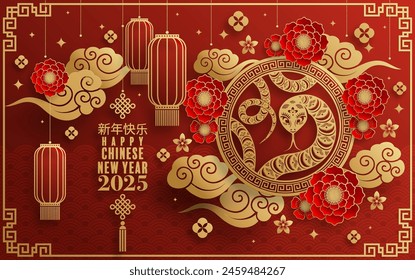 Feliz año nuevo chino 2025 la serpiente signo del zodiaco con flor, linterna, patrón, nube de Elementos asiáticos rojo, estilo de corte de papel de oro en el fondo de color. (Traducción: feliz año nuevo 2025 año de la serpiente)