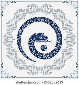 Happy Chinese new year 2025 Zodiac sign, year of the Snake, with red paper cut art and craft style on white color background (Chinese Translation : happy new year 2025, year of the Snake)