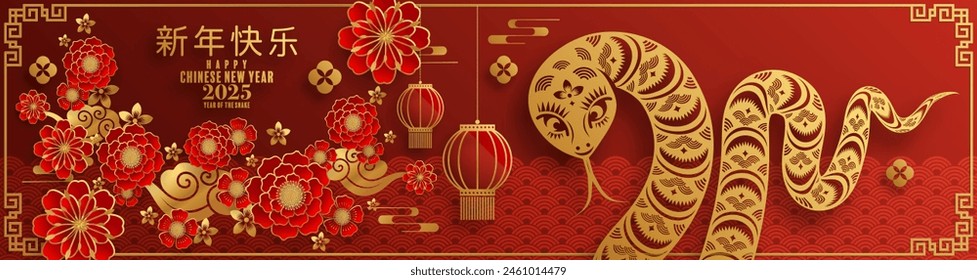 Happy chinese new year 2025  the snake zodiac sign with flower,lantern,pattern,cloud asian elements red,gold  paper cut style on color background. (Translation : happy new year 2025 year of the snake)