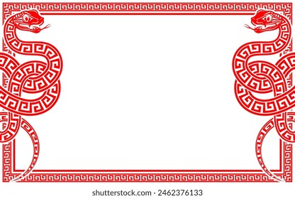 Happy chinese new year 2025 the snake zodiac sign with frame red a paper cut style on color background. 