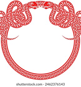 Happy chinese new year 2025 the snake zodiac sign with frame red a paper cut style on color background. 