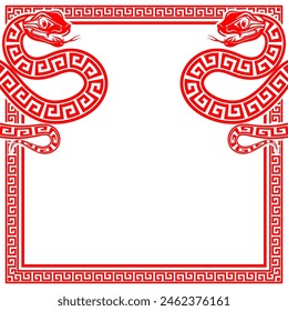 Happy chinese new year 2025 the snake zodiac sign with frame red a paper cut style on color background. 