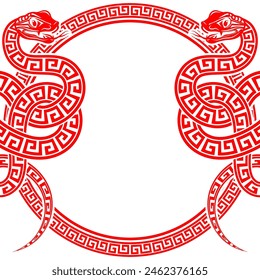Happy chinese new year 2025 the snake zodiac sign with frame red a paper cut style on color background. 
