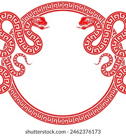 Happy chinese new year 2025 the snake zodiac sign with frame red a paper cut style on color background. 