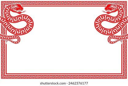 Happy chinese new year 2025 the snake zodiac sign with frame red a paper cut style on color background. 