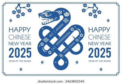 Feliz año Nuevo chino 2025 con el signo del zodiaco de la serpiente y las flores. Plantilla de tarjeta de año nuevo lunar. Estilo de corte de papel Jianzhi. Texto chino significa "Serpiente"