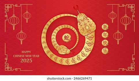 Happy Chinese New Year 2025. Two golden snakes facing each other. Zodiac on red background for card design. China lunar calendar animal. Translation happy new year 2025, year of the snake. Vector.