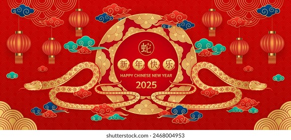 Frohes chinesisches Neues Jahr 2025. Chinesische Schlange Gold Sternzeichen auf rotem Hintergrund für Kartendesign. In: China Lunar Calendar Animal. Übersetzung: Frohes neues Jahr 2025, Jahr der Schlange. Vektorgrafik EPS10.