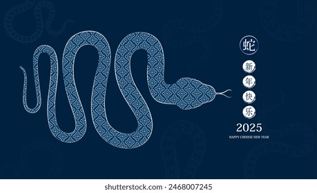 Happy Chinese New Year 2025. White snake zodiac on blue background for card design. China lunar calendar animal. Translation happy new year 2025, year of the snake. Vector.