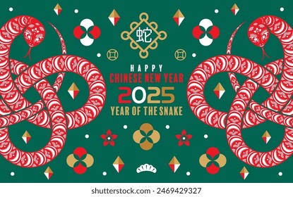 Happy chinese new year 2025  the snake zodiac sign with flower,lantern,pattern,cloud asian elements flat design style on color background. (Translation : happy new year 2025 year of the snake)