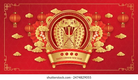 Happy Chinese New Year 2025 card. Snake zodiac gold on red background with lanterns, cloud. Translation happy new year. vector illustration.