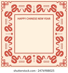 Happy Chinese new year 2025 Zodiac sign, year of the Snake, with red paper cut art and craft style on cream color background (Chinese Translation : happy new year 2025, year of the Snake)