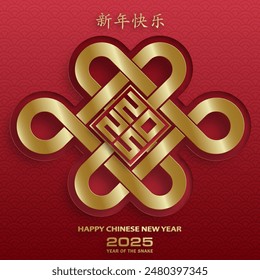 Happy Chinese new year 2025 Snake Zodiac sign, with gold paper cut art and craft style on color background (Chinese Translation: happy new year 2025, year of Snake)