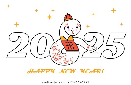 Happy Chinese new year 2025 year of the snake zodiac sign. Snake is symbol of 2025. Cute snake on light background	