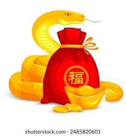 Happy Chinese New Year 2025 greeting with cartoon yellow snake, gold ingot, coins and red bag with treasure. Wishes of wealth and prosperity. Chinese translation Good Luck. Vector illustration.