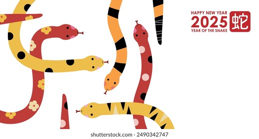 Happy Chinese new year 2025 greeting card with cute snakes.  Animal zodiac cartoon character. Translate: Snake. -Vector