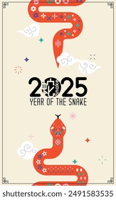 Feliz año nuevo chino 2025, el año del signo del zodiaco serpiente (Traducción: serpiente).