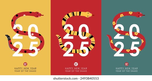 Happy Chinese new year 2025 greeting card with cute snakes.  Animal zodiac cartoon character. Translate: Snake. -Vector