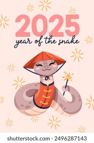 Happy Chinese New Year, 2025 CNY symbol, cute Asian snake character. Greeting card design, kawaii China mascot. CNY poster, festive postcard background. Kids comic flat cartoon vector illustration