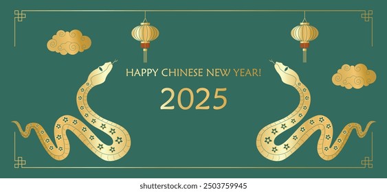 Happy Chinese New Year 2025 with golden lantern, snakes, cloud and vintage gold oriental Chinese border frames green luxury background. New Year banners, posters, newsletters. 2025 Lunar New Year