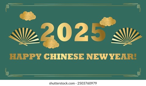 Happy Chinese New Year 2025 with clouds and Chinese traditional fan and vintage gold oriental Chinese border frames green luxury background. New Year banners, posters, newsletters. 2025 Lunar New Year
