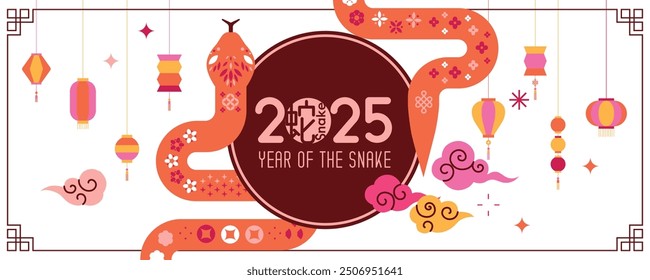 Happy Chinese new year 2025, the year of the snake zodiac sign (Translation : snake). Lunar new year concept. Vector illustration.