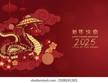 Happy chinese new year 2025 the snake with flower,lantern,pattern,cloud asian elements red,gold paper cut style on color background. (Translation : happy new year 2025 year of the snake)