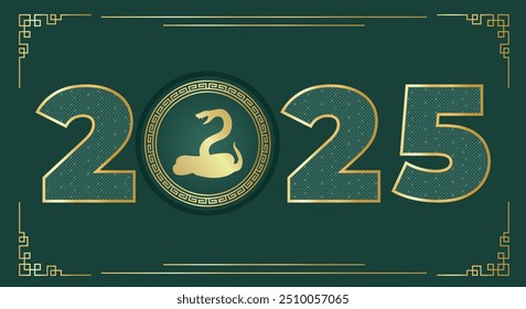 Happy Chinese New Year 2025 numbers with snake scale pattern and vintage gold oriental Chinese border frames green luxury background. New Year banners, posters, newsletters. 2025 Lunar New Year