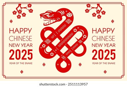 Feliz Ano Novo Chinês 2025 com o signo do zodíaco de Snake e flores. Modelo de cartão de ano novo lunar. Estilo de corte de papel Jianzhi. Texto chinês significa "cobra"