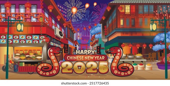 Happy Chinese New Year 2025. Year of the Snake. Chinese street with old houses, chinese arch, lanterns and a garland. Vector illustration of city street in cartoon style.