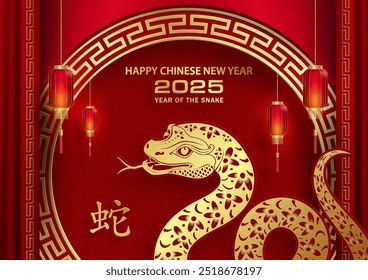 Happy Chinese new year 2025 Snake Zodiac sign, with gold paper cut art and craft style on color background (Chinese Translation: happy new year 2025, year of Snake)