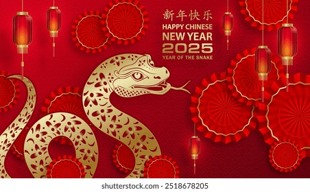 Happy Chinese new year 2025 Snake Zodiac sign, with gold paper cut art and craft style on color background (Chinese Translation: happy new year 2025, year of Snake)